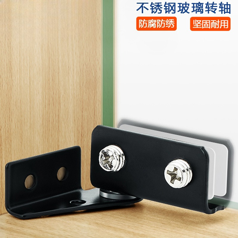 Bisagra para puerta de vidrio  - Furniture Hardware Display reseña y precio