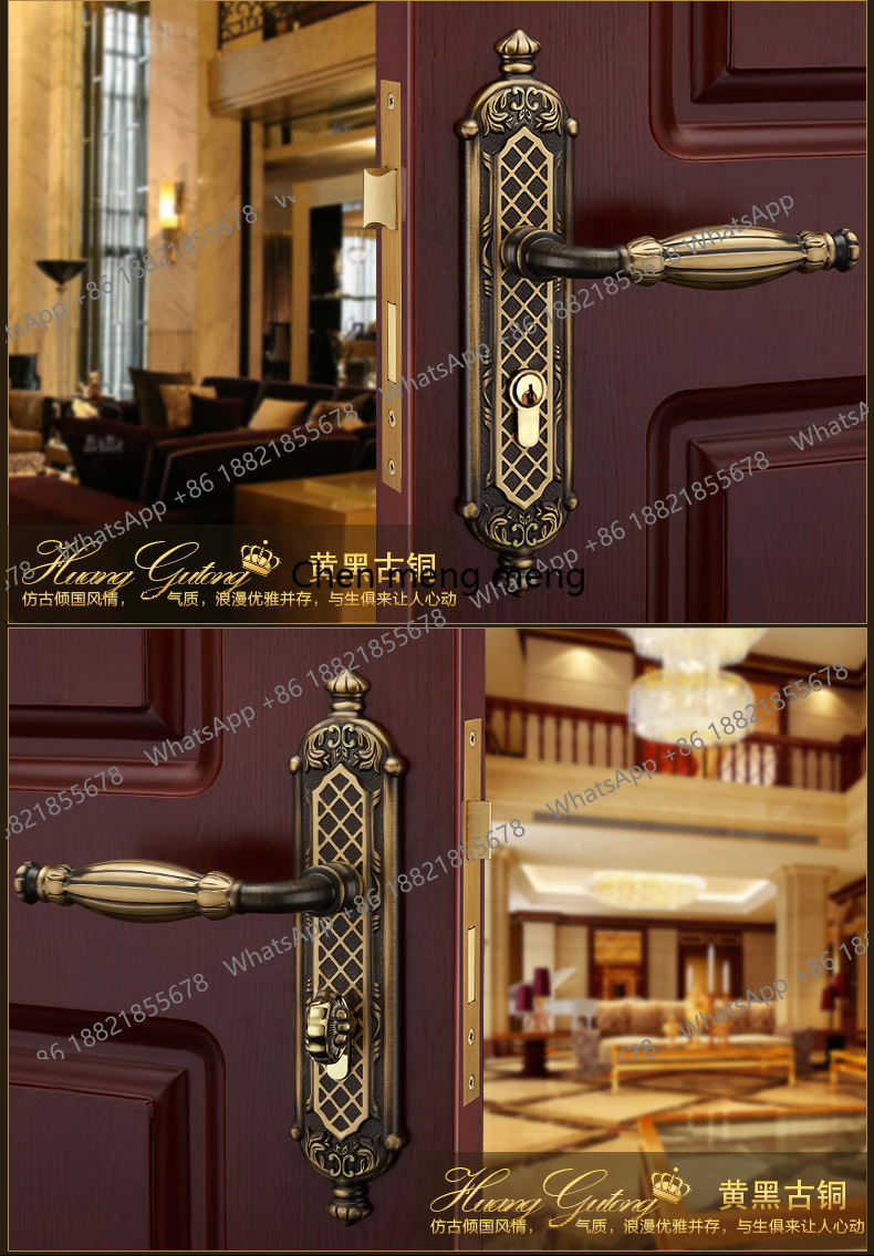 Cerradura de Puerta de Cobre P - Furniture Grade Hardware reseña y precio