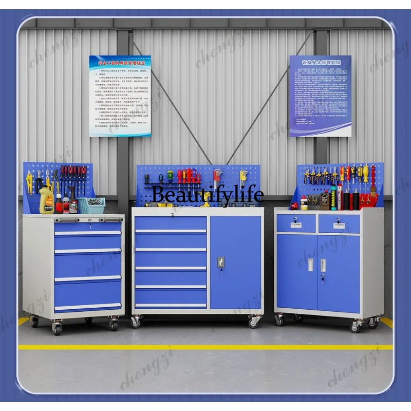 Caja de Herramientas Metálica  - Furniture And Hardware Store reseña y precio